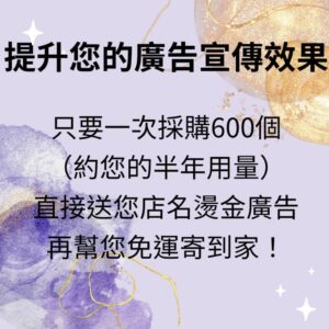 【10入】萬用盒/手提4K/野餐盒/三明治盒/吐司盒/餅乾麵包/烘焙包裝：圖片 3