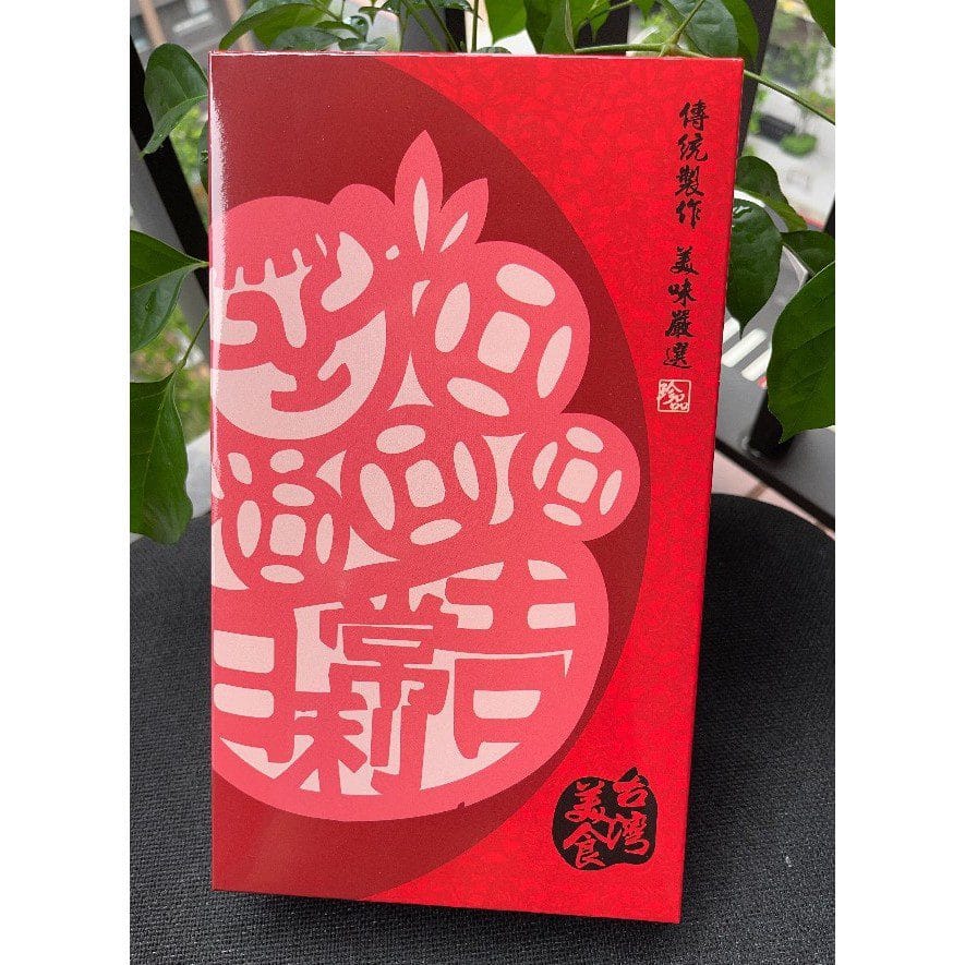 【油飯盒】日利常吉│紅蛋│雞腿│彌月禮盒│16兩/24兩│:圖片 3