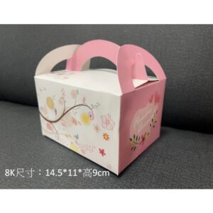 (10入)萬用盒/手提8K/野餐盒/三明治盒/吐司盒/餅乾麵包/烘焙包裝盒/幸福約定：圖片 3