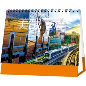 ❰免運費❱ 2026天堂鳥檯曆 / 2入<<任選2本，免運費>>：圖片 5