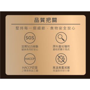 寒流限定 【飯友】東北酸菜火鍋湯底 800g/盒：圖片 10