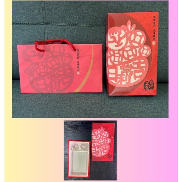 【油飯盒】日利常吉│紅蛋│雞腿│彌月禮盒│16兩/24兩│:圖片 8