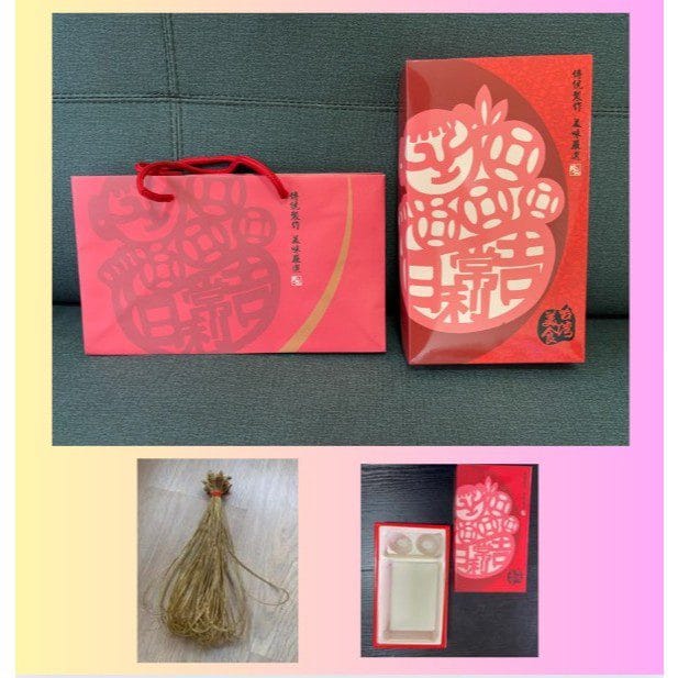 【油飯盒】日利常吉│紅蛋│雞腿│彌月禮盒│16兩/24兩│:圖片 9