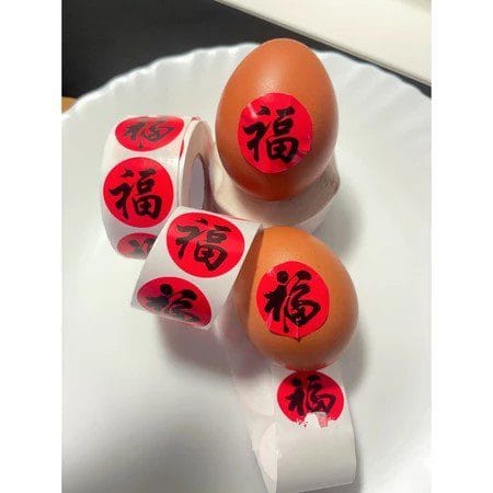 【油飯盒】日利常吉│紅蛋│雞腿│彌月禮盒│16兩/24兩│:圖片 10