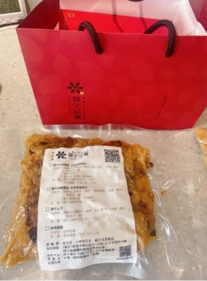 Alternative view of 【鄭字記號】彌月級的~家傳油飯 【600g】冷凍真空袋